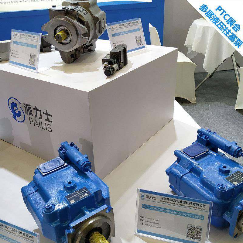 供应威格士柱塞油泵PVH57QICRSF1S10C25-31厂家现货