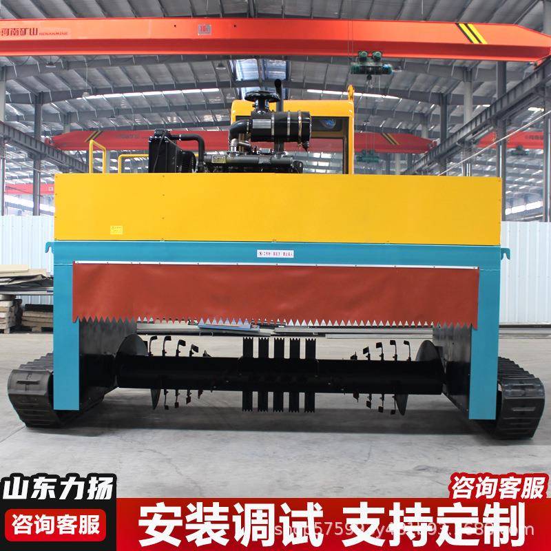 力扬机械肥料加工设备履带翻堆机生产设备轮式式有机肥翻抛机