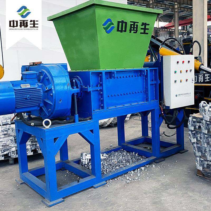 双轴铁皮粉碎机3280型多用途金属撕碎机废旧钢板铝型材撕碎机,机械设备,粉碎机,淘宝优惠券,粉丝福利购,淘宝优惠卷