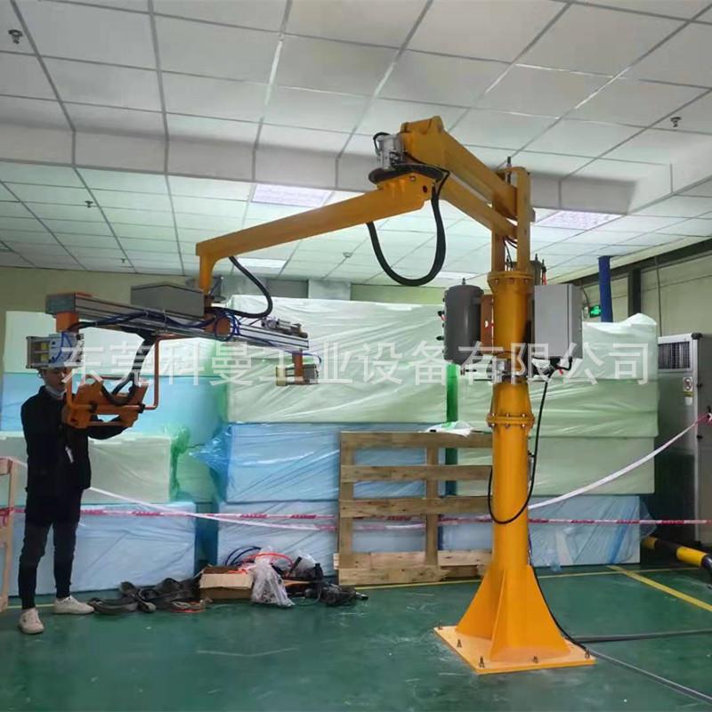 硬臂式助力机械手气动自动悬浮电机电动翻转移动装配搬运平衡吊具