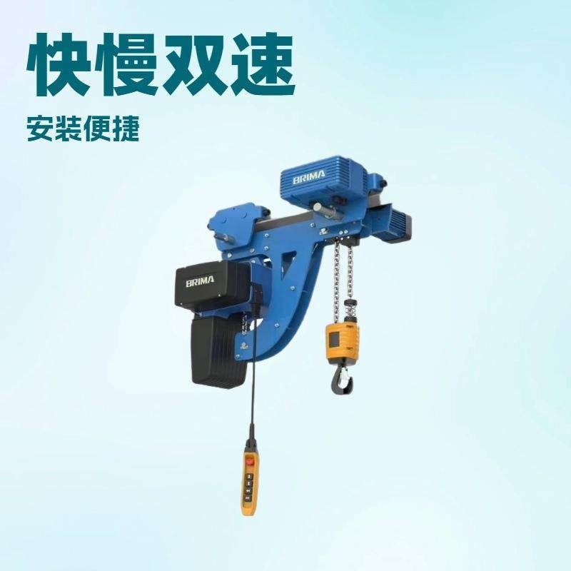 低净空环链葫芦BMS环链葫芦环链葫芦吨链条电动葫芦,搬运/仓储/物流设备,其他起重搬运设备,淘宝优惠券,粉丝福利购,淘宝优惠卷