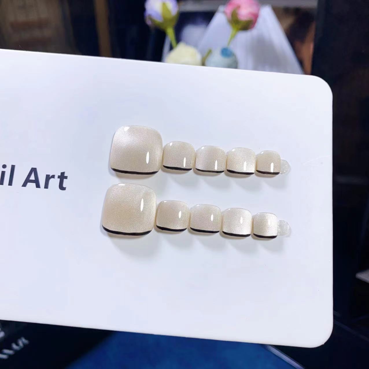 纯手工脚指甲贴片美甲猫眼穿戴甲脚趾甲高级感2025新款白【1068】
