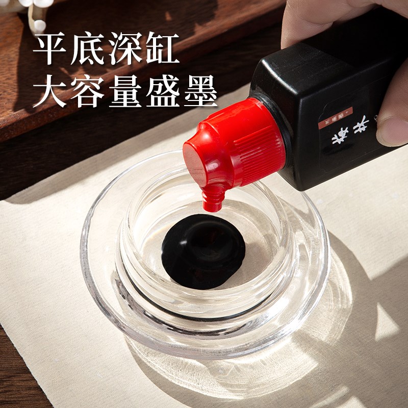 梅林笔庄透明玻璃墨盒书法文房四宝国画学生砚台多功能镇纸墨池不