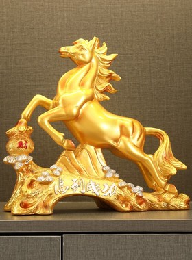 招财开业乔迁礼品元宝鹿发财树柜子玄关高端办公室装饰品开运摆件