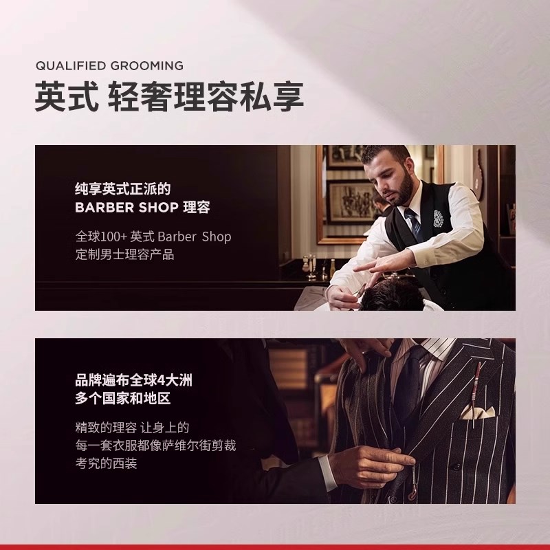 霍金斯小银罐水基发油男士发蜡发泥发胶N覆古定型清香自然蓬松