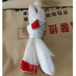 机织传统网飞盘网2股大力马线网衣非手工编织桐油处理开顶网片