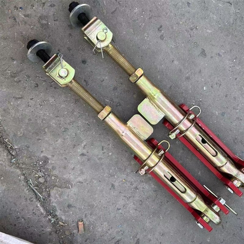 改装新式小四轮限位单缸拖拉机新款悬挂一对加厚通用型配套侧拉杆