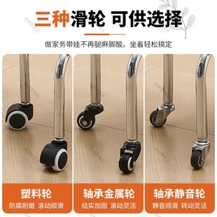 亚克力小凳子滑轮矮凳家用静音万向轮小椅子可移动靠背椅非不锈钢
