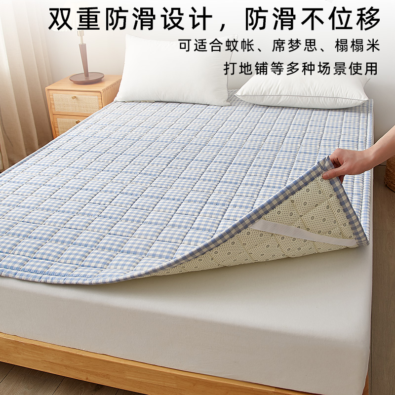 A类全棉床垫软垫 家用铺床褥子薄款宿舍单人垫被保护垫新疆棉花垫