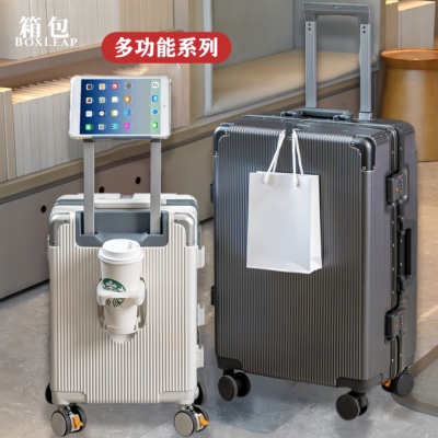 大容量行李箱加厚铝框可登机