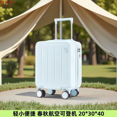 小型迷你轻便免托运春秋廉价航空