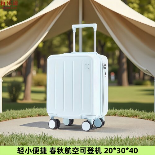 小型迷你轻便免托运春秋廉价航空