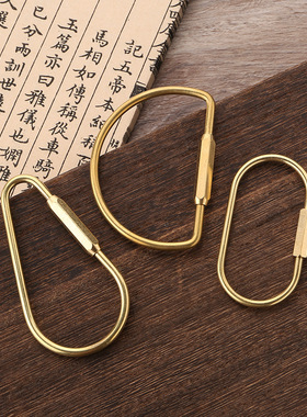 黄铜复古汽车钥匙扣装饰品