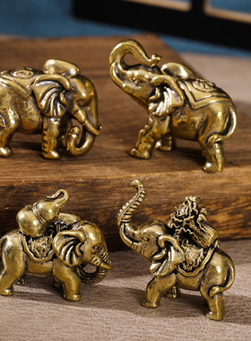 大象摆件一对招财纳福装饰