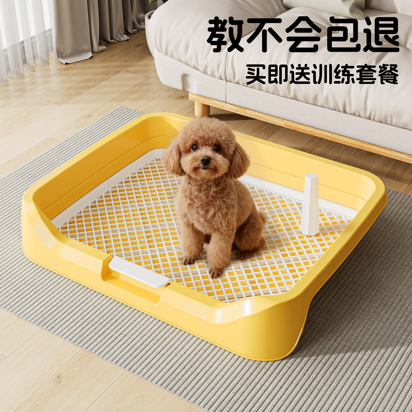 狗狗厕所小型犬专用训练定点上厕所神器中大型犬尿尿盆宠物狗砂盆