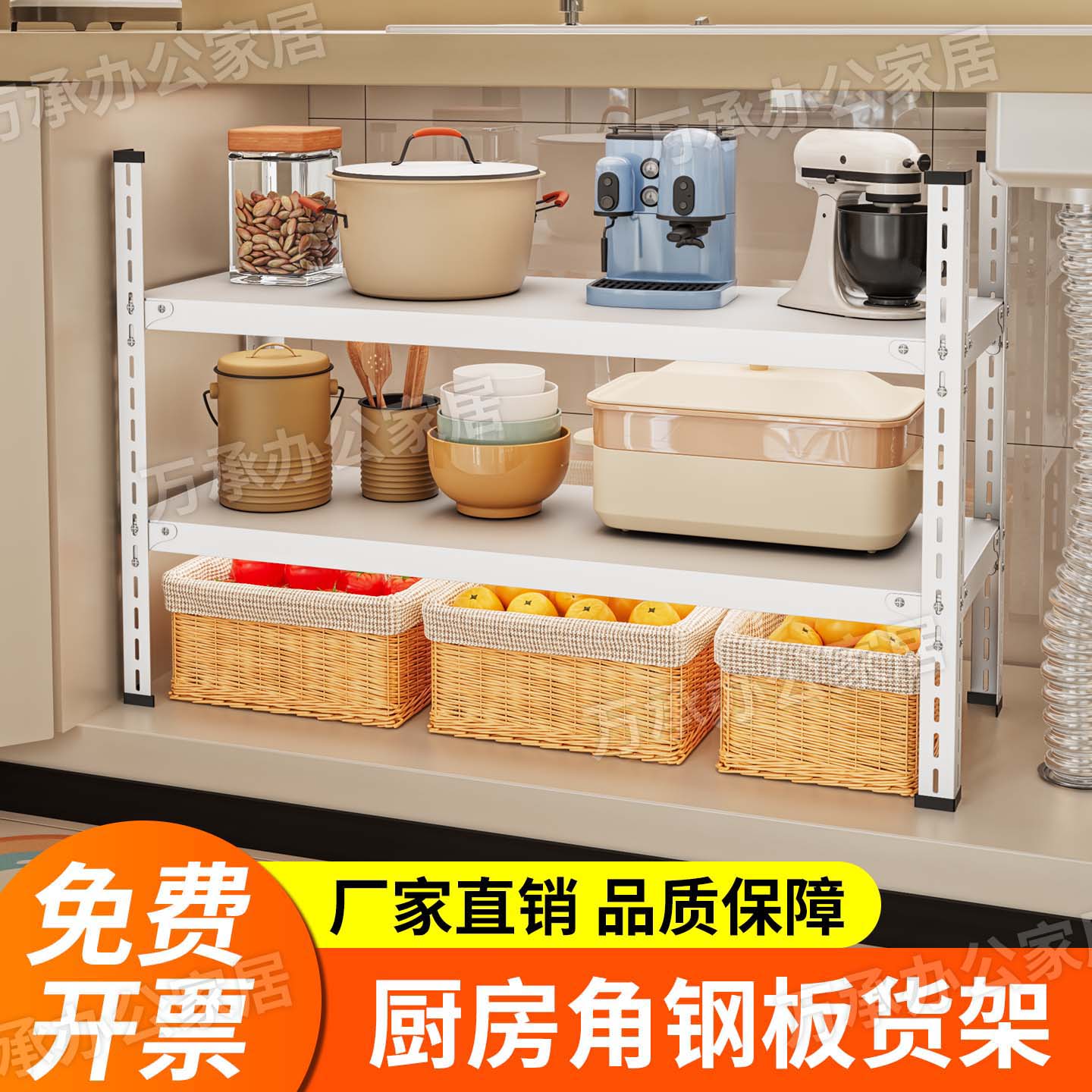 角钢货架多层置物架仓库家用仓储超市铁架组装框架货物自由简易图片