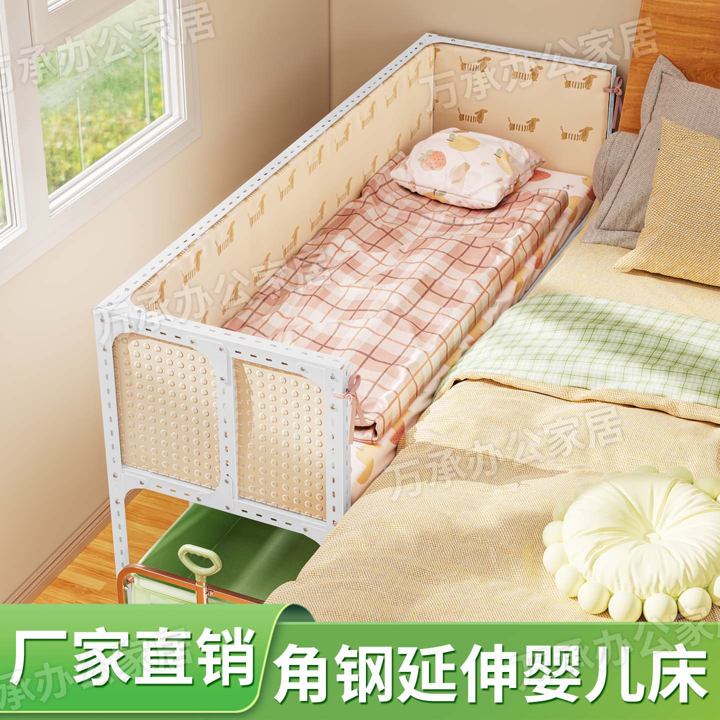 儿童角钢拼接床婴儿床宝宝小床大人可睡女孩公主床边加宽大床神器