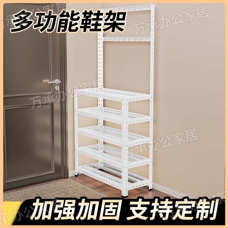 【支持定制】家用衣帽架落地置物