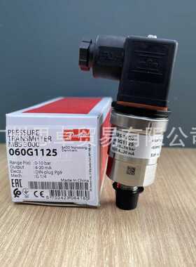 MBS3000 压力变送器 DANFOSS  MBS 3000 压力传感器