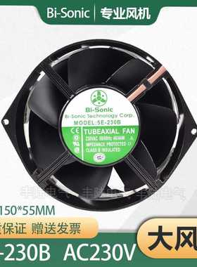 百瑞Bi-Sonic 5E-230B 5E-115B AC115/230V全金属耐高温轴流风扇