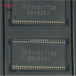 DRV8301 DRV8301DCAR HTSSOP56贴片 电机驱动芯片 拍前确认
