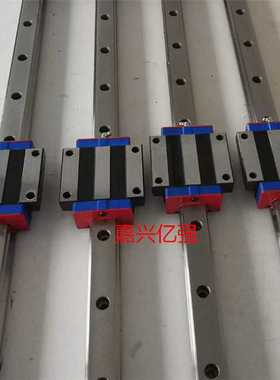 HTPM线轨 滚珠直线导轨 滑块 LG25HFA LG30 35 45 55 65HFA 原装