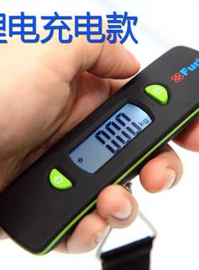 MINI-1迷你行李秤手提秤50公斤像胶手感绿黑色