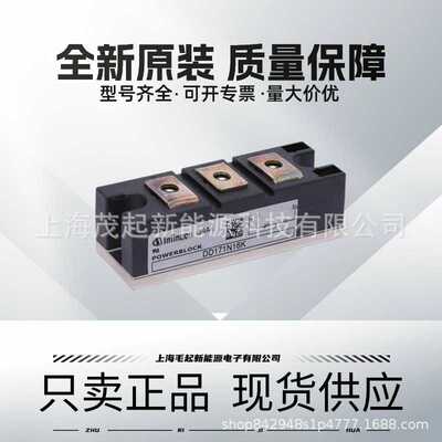 DD171N16K DD175N34K DD231N22K DD380N16A DD360N22K