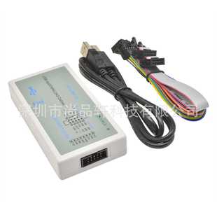 下载器 Lattice fpga下载线 lattice ISP仿真烧录器 USB下载线