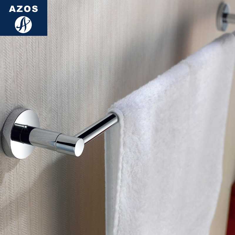 跨境厂家   AZOS简洁系列单杆毛巾杆 全铜毛巾架   五金浴室挂件
