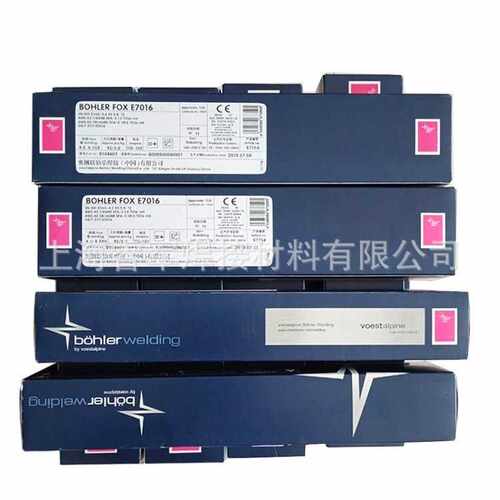 奥地利伯乐ERNiCu7焊丝BOHLER NIBAS 400-lG/ERNiCu7镍铜合金焊丝