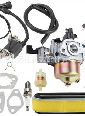 GXV120 GXV140 GXV160 HR194 HR195 HR214  化油器套件 高压包