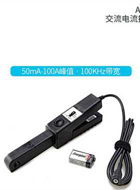 泰克电流探头P6022 P6021 A622 A621高压探头P5122 TPP0101 P2220