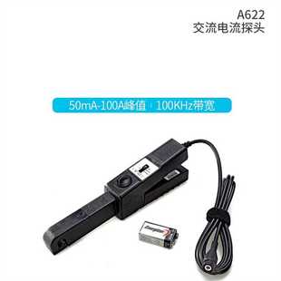 TPP0101 泰克电流探头P6022 A621高压探头P5122 A622 P2220 P6021