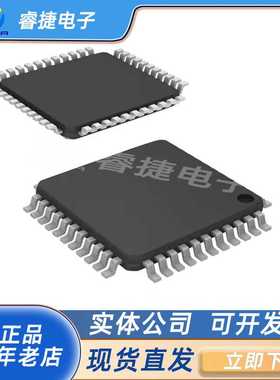 ATMEGA16L-8AU ATmega16L 8MHz 16KB QFP44 AVR 全新原装 睿捷