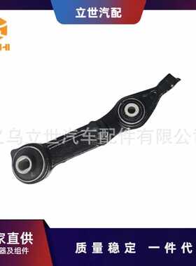 厂家直供 控制臂 A2113308207 A2113309207 适用于奔驰 C219 W211