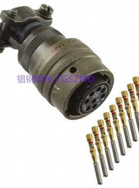 冷压接式卡扣851-02E22-55P50  Circular snap connector航空插头