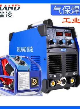 瑞凌气保焊机NBC-250GF  300GF分体式380V二保焊机NBC-251GF220V