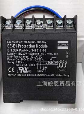 SE-E1 34701710 Lodam比泽尔BITZER压缩机电机模块保护器KRIWAN