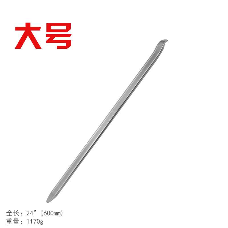 轮胎撬棍撬板撬杠撬棒扁撬杠汽车轮胎修理补胎扒胎机轮胎撬棍加力