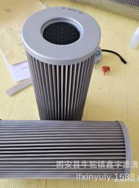厂家直供新款PI8505DRG100机床削液过滤网