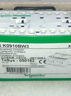 LP5K0901BW3/LP5K0910BW3/LP5K0610BW3/LP5K1201BW3/LP5K1201SW3