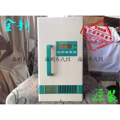 LX1020A LX1020B 电力用开关电源模块  工作频率高  全新原装