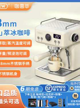 HiBREW咖喜萃H10A咖啡机意式全半自动奶泡一体家商用小型冷热双温