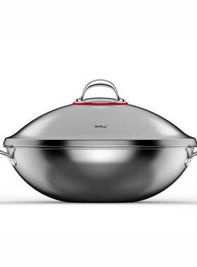 菲仕朗FOSSLANG德国304不锈钢炒锅36cm双耳