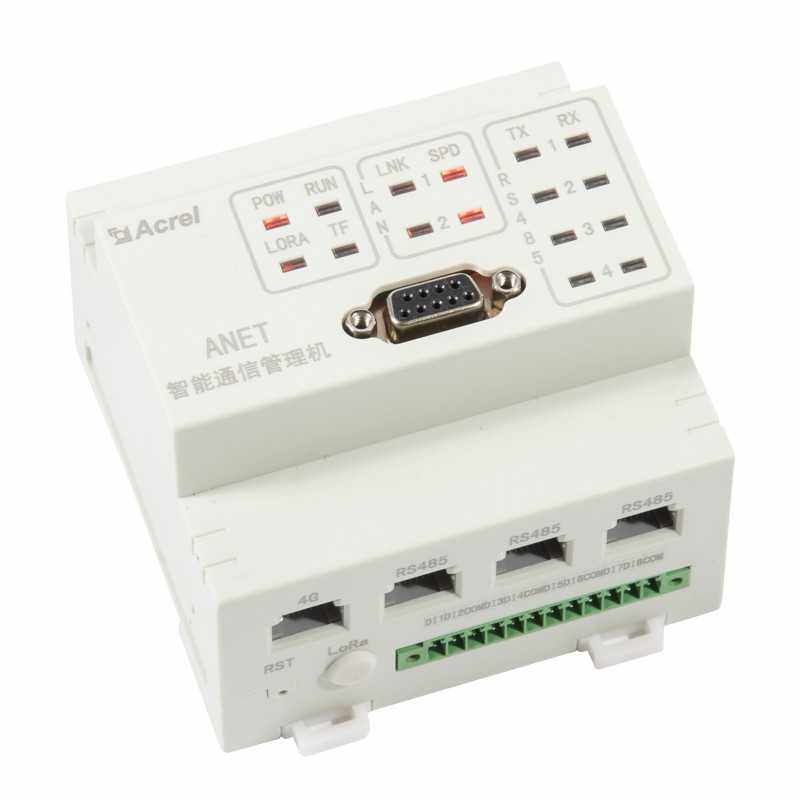 安科瑞ANet-2E4SM模块化通讯管理机厂家介绍