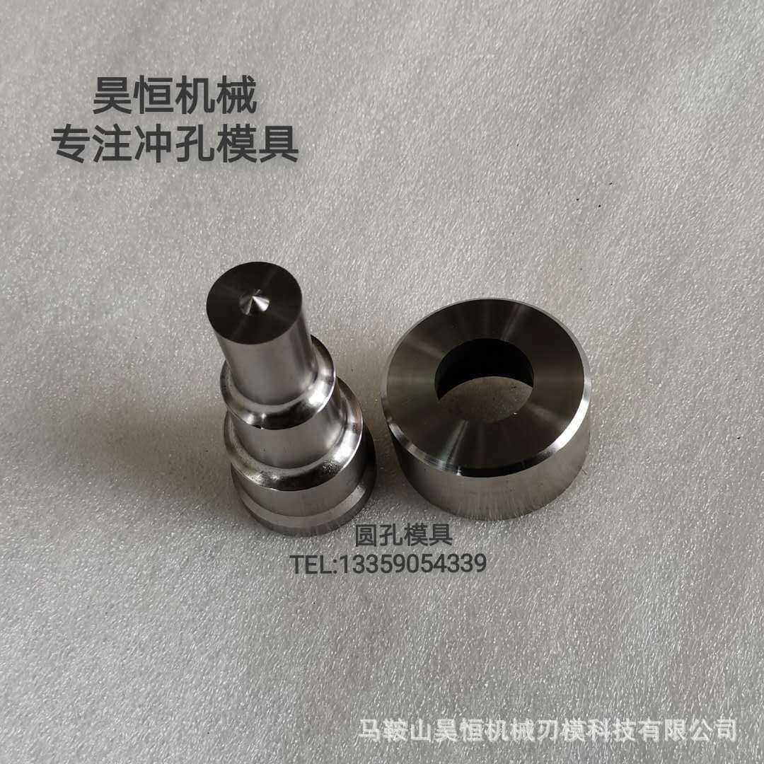 靖江产联合冲剪机模具 冲头下模 底座 底模,农机/农具/农膜,其它农用工具,淘宝优惠券,粉丝福利购,淘宝优惠卷