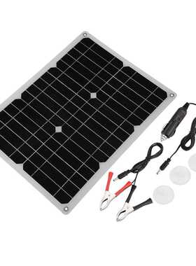 户外应用太阳能充电板giantofsun太阳能板 充电12V电瓶手机等电子