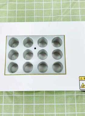 现货恒温消解器LB-901A COD加热器 土壤智能消解仪