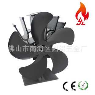 2021新款5叶外贸欧美热动力壁炉风扇 冰钓和野营取暖循环热风扇